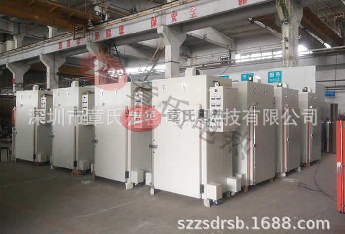 未標(biāo)題-4_0002_無塵烘箱.jpg